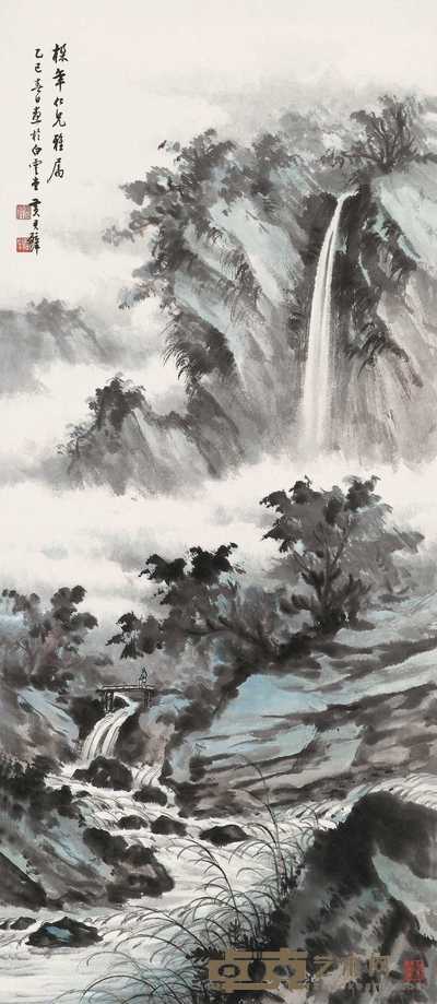 黄君璧 1965年作 山涧白练 立轴 112×48cm